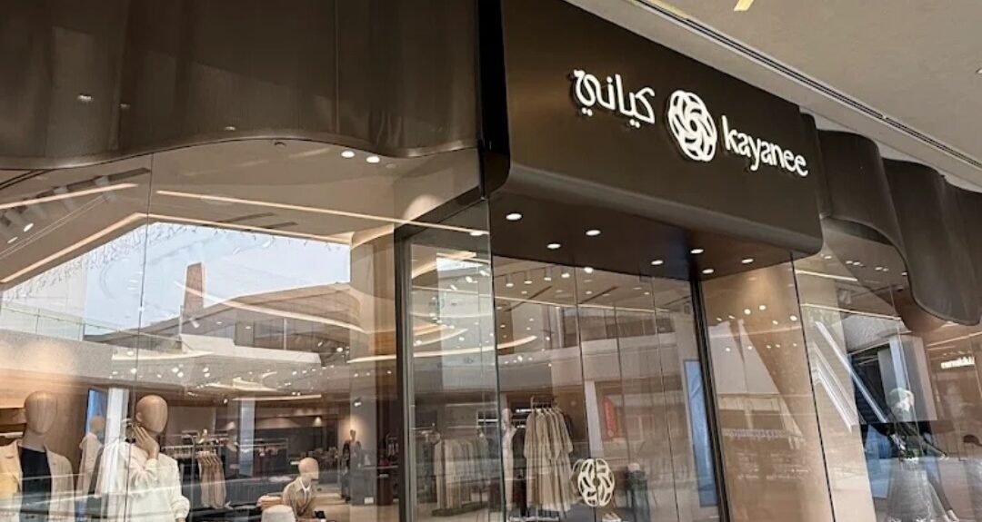 Screenshot_20250909_173848_Chrome