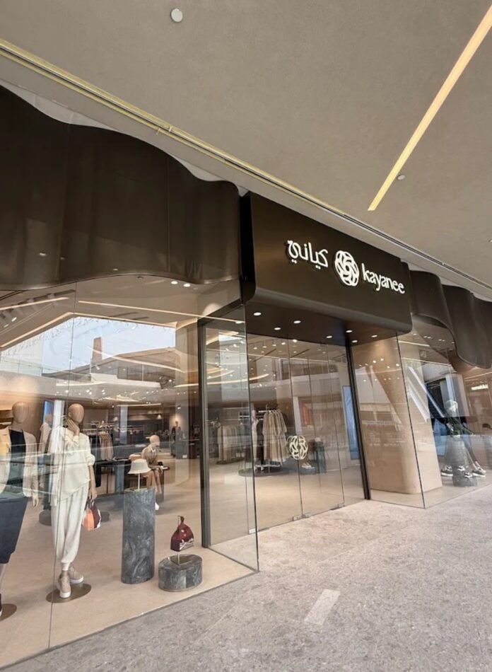 Screenshot_20250909_173848_Chrome